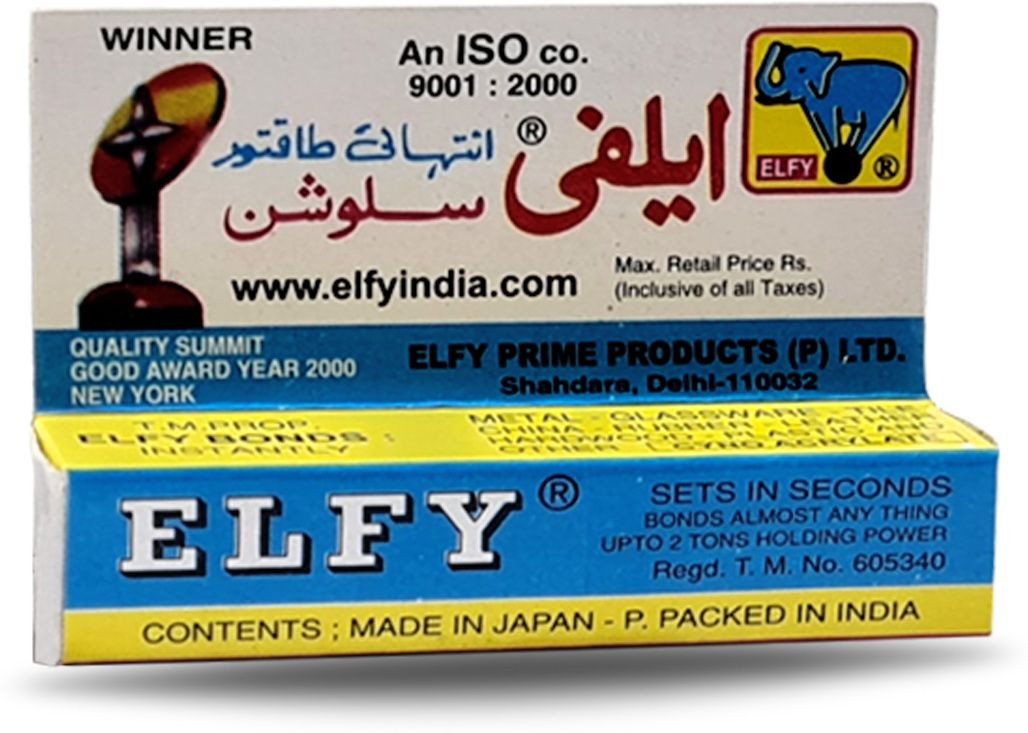gilhot Elfy Industrial Grade Instant Adhesive, 50 Piece Per Box Glue-picture-11