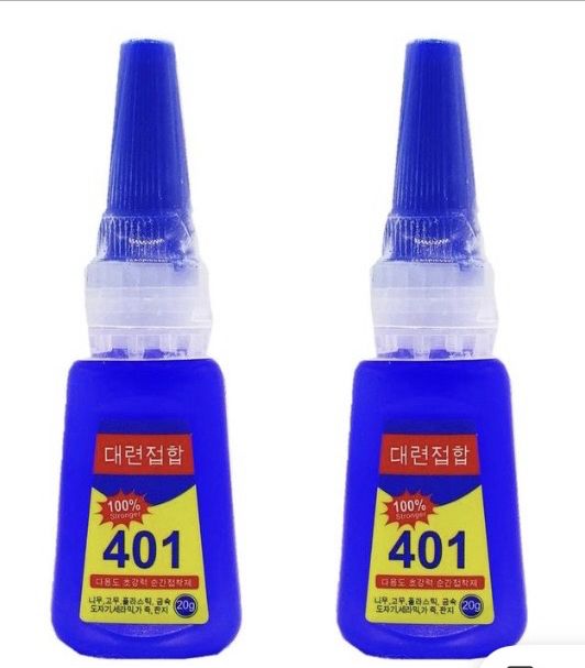 ramoxy 401SPGLUE Glue-picture-27