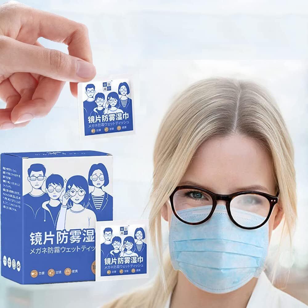 Fog-Free Lens Cleaning and Defogging Wipes 100pcs