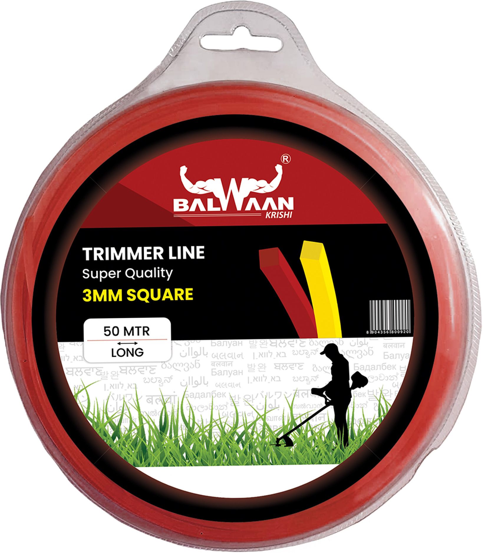 Square Trimmer Line Red (Nylon Rope) 3mm 50mtr for Brush Cutter & Cordless Grass Trimmer