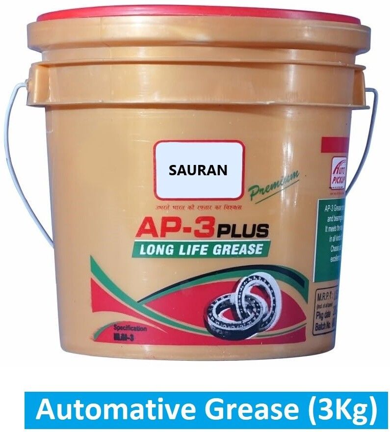 Oxygen 3000 g Grease