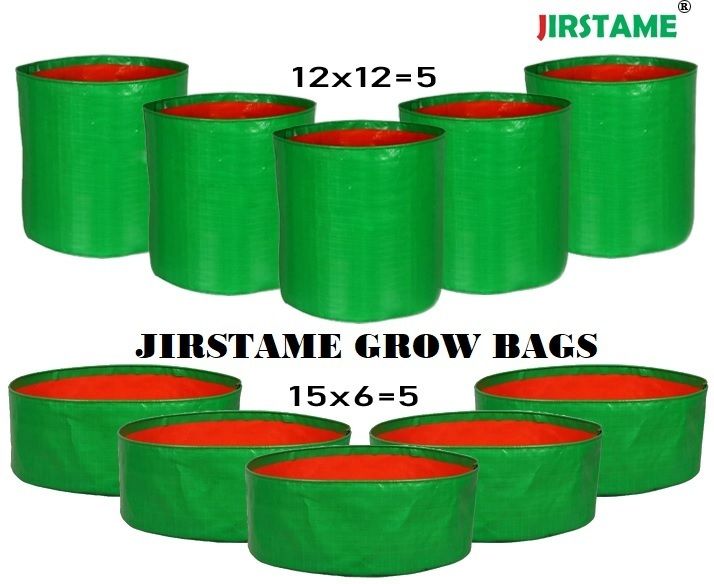 JIRSTAME 12 X 12 inch -Pack of 5 & 15 X 6 inch -Pack of 5 for Gardening Grow Bag Grow Bag