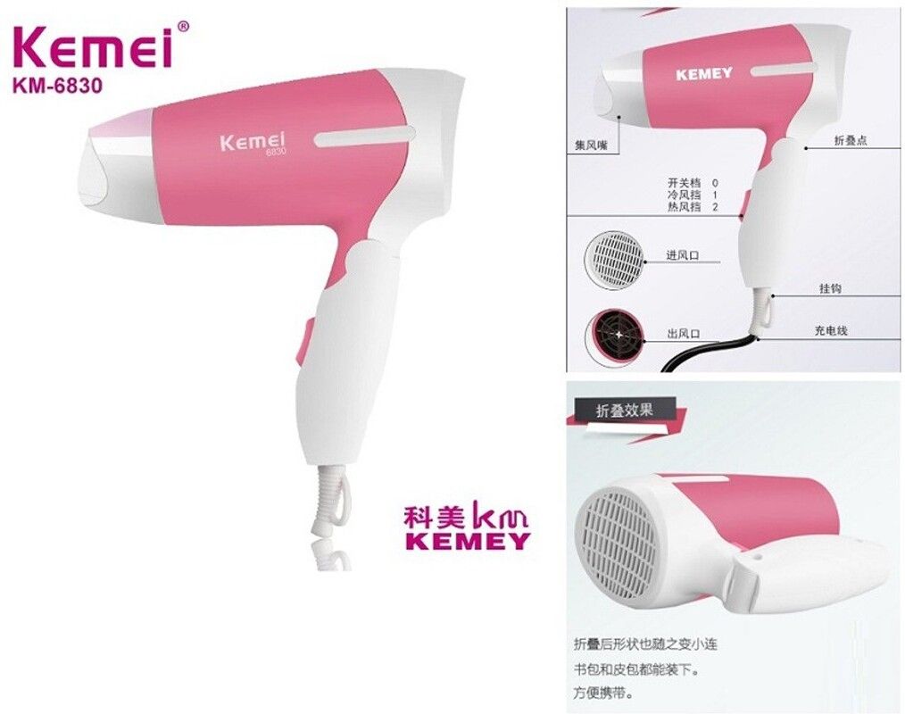 Kemei KM-6830 Hair Dryer-image-24