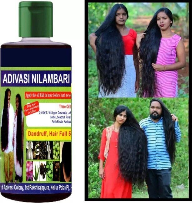 Neelambari Medicine Ayurvedic Herbal Anti Hair fall/Anti Dandruff Hair Oil 60 ml Hair Oil