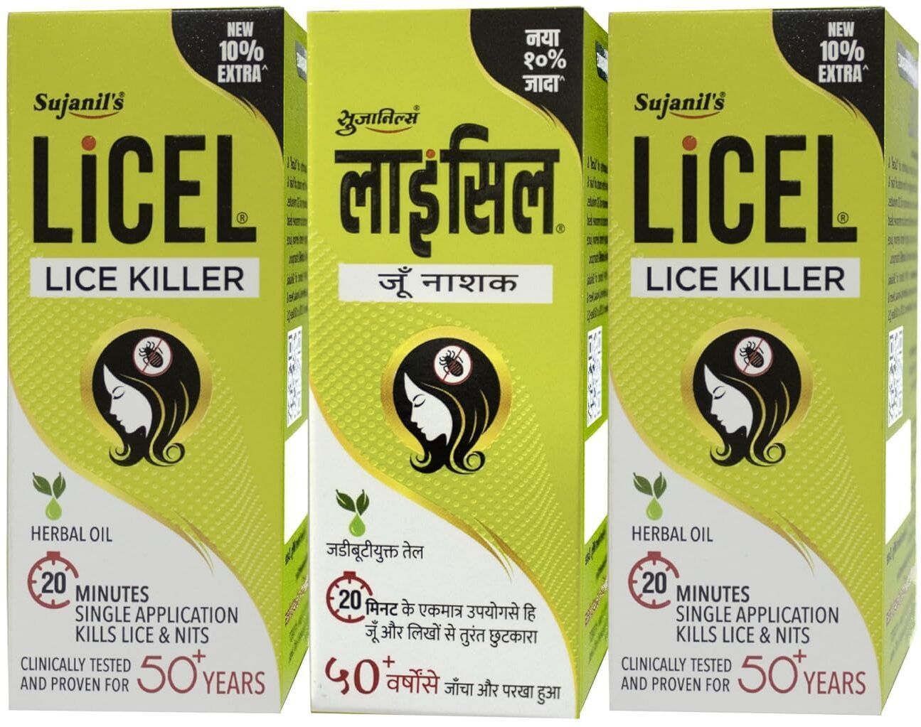Lice Tratment Oil- Lice & Nits Killer| 150 ml + 10 % Extra Hair Oil-image-38