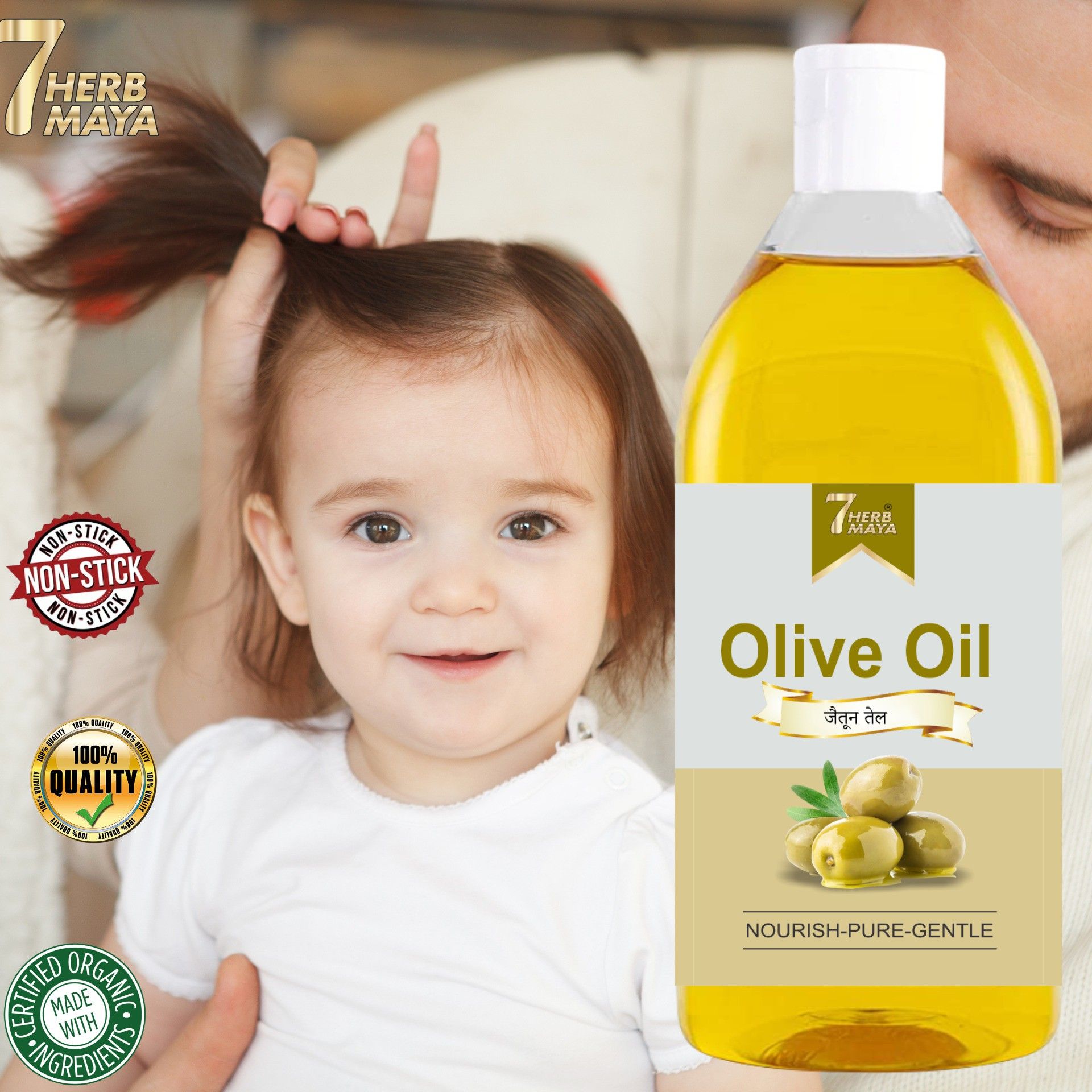 Olive Oil With Vitamin E & K For Moisturizing & Hydrating Dry SkinHair Oil-image-43