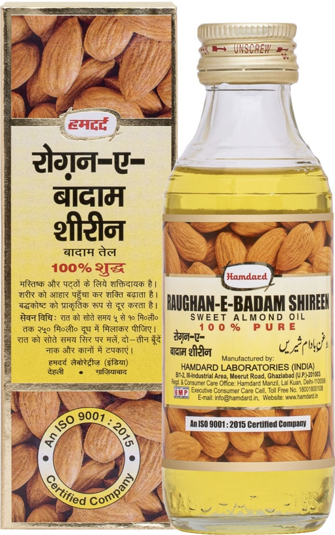 Roghan Badam Shirin 100% Pure Almond