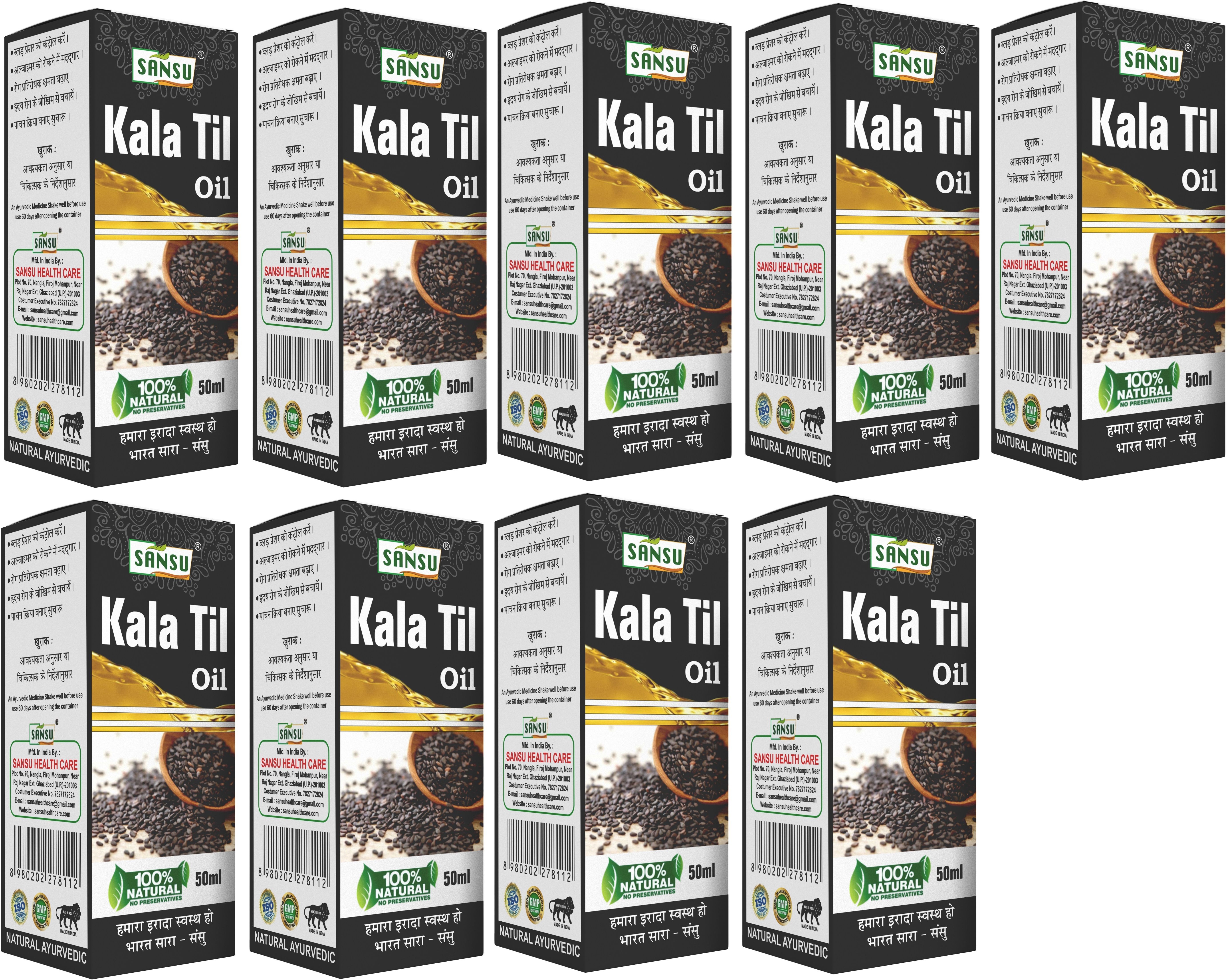 Kala til oil for Hair Care And Hair Growth 50ml X 9 Hair Oil-image-2