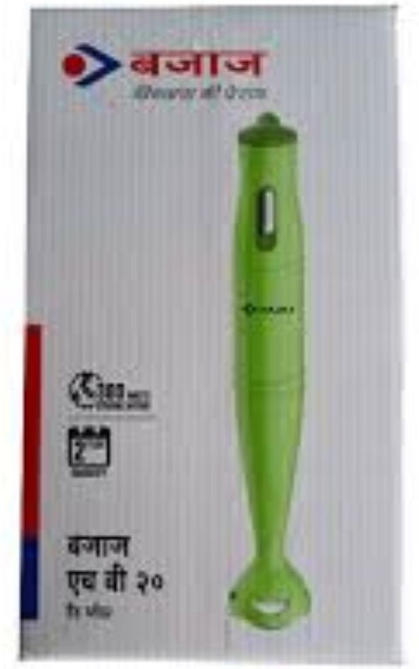 300 W Green Hand Blender-image-4