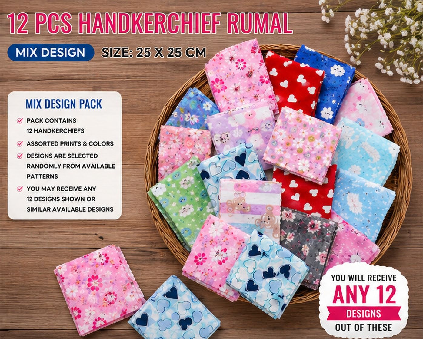 DSS DANIYA STORE 12PC_HANKY_SOFTRUMAL_Q3 ["Multicolor"] Handkerchief-image-45