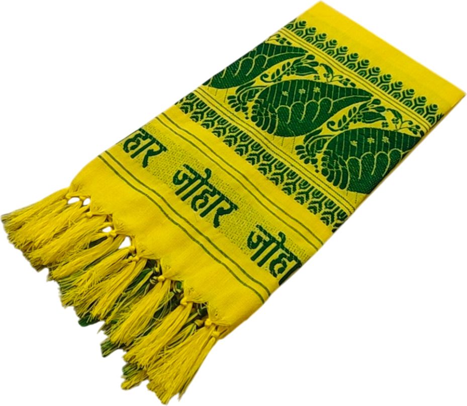 BAKKAH Yellow Johar Adivasi Gamcha ["Yellow","Green"] Handkerchief-image-35