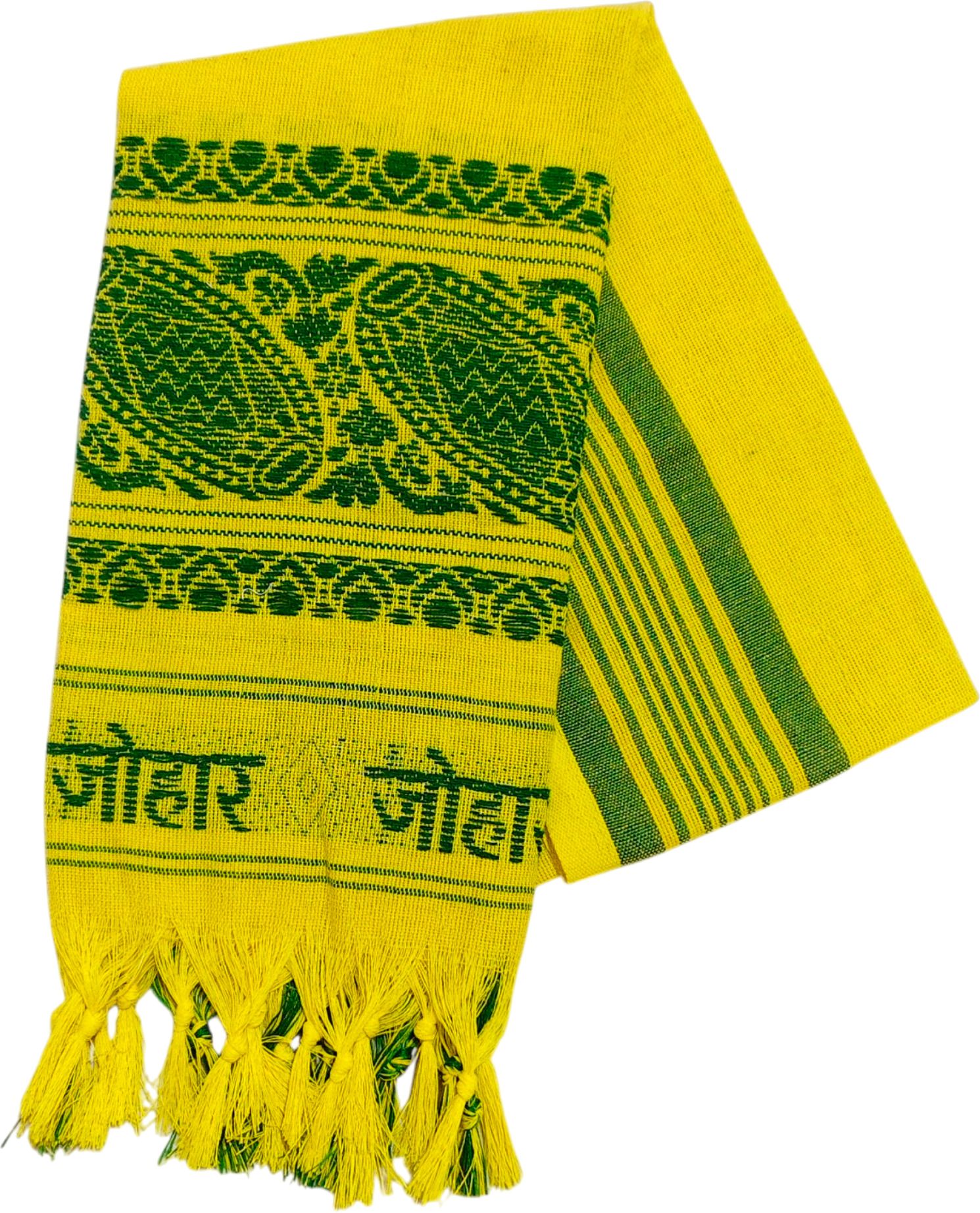 BAKKAH Yellow Johar Gamcha ["Yellow","Green"] Handkerchief-image-33