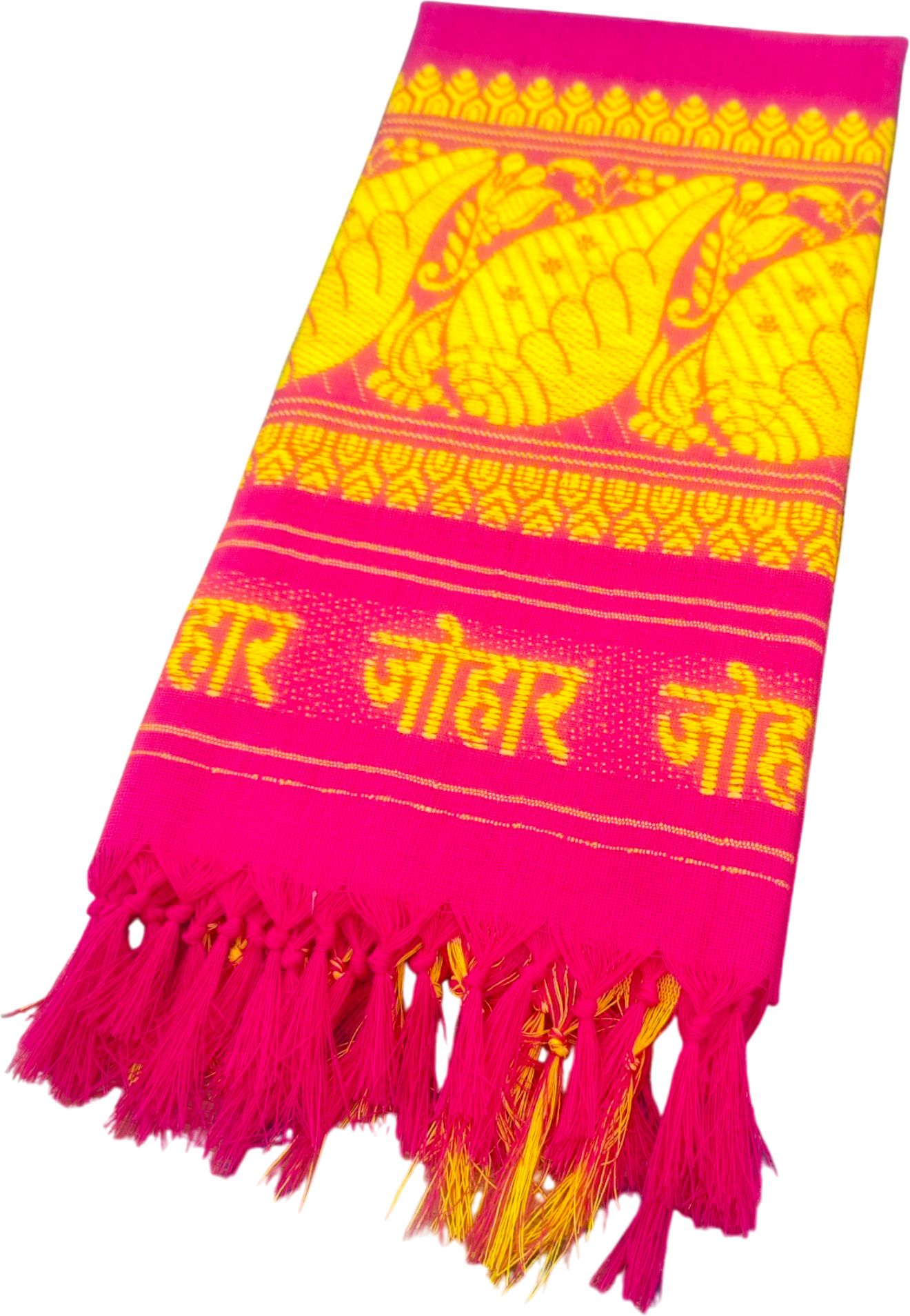 BAKKAH PINK JOHAR ULTRA 26 ["Pink","Yellow"] Handkerchief-image-45