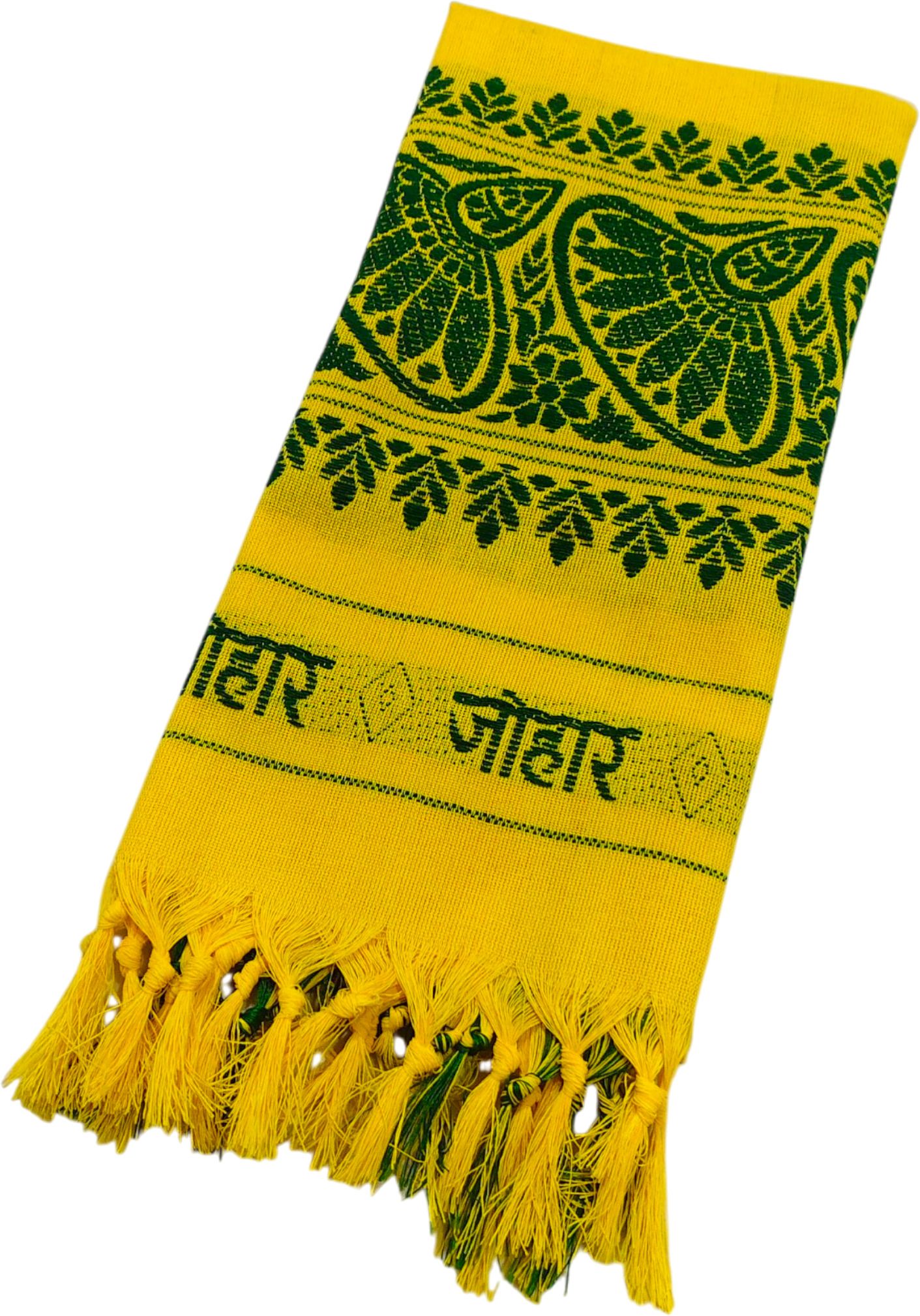 BAKKAH Yellow Johar Gamosa ["Yellow","Green"] Handkerchief-picture-26