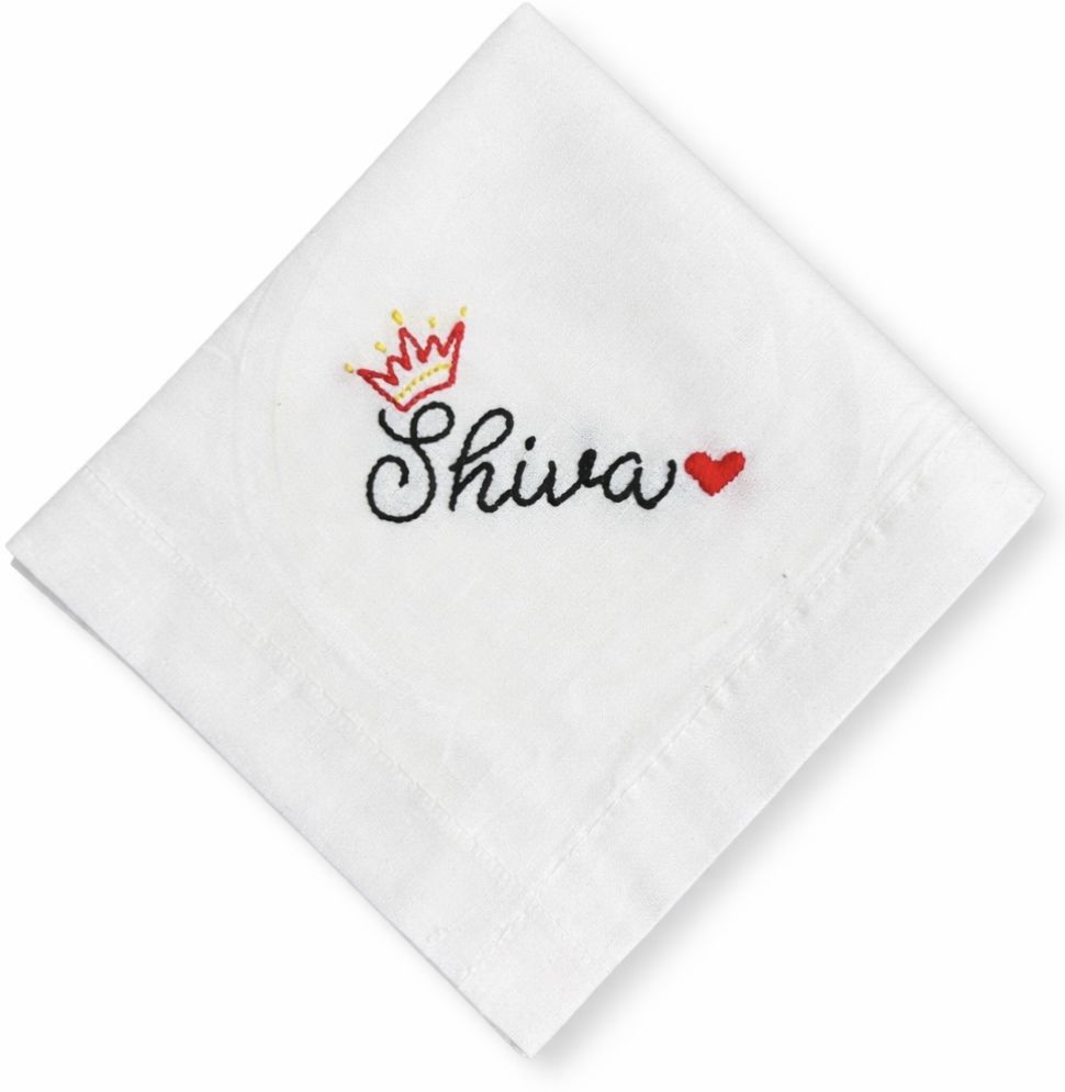 holy haven Personalized Embroidered Cotton Hanky with Shiva Name, Crown & Heart Design ["White"] Handkerchief-image-19