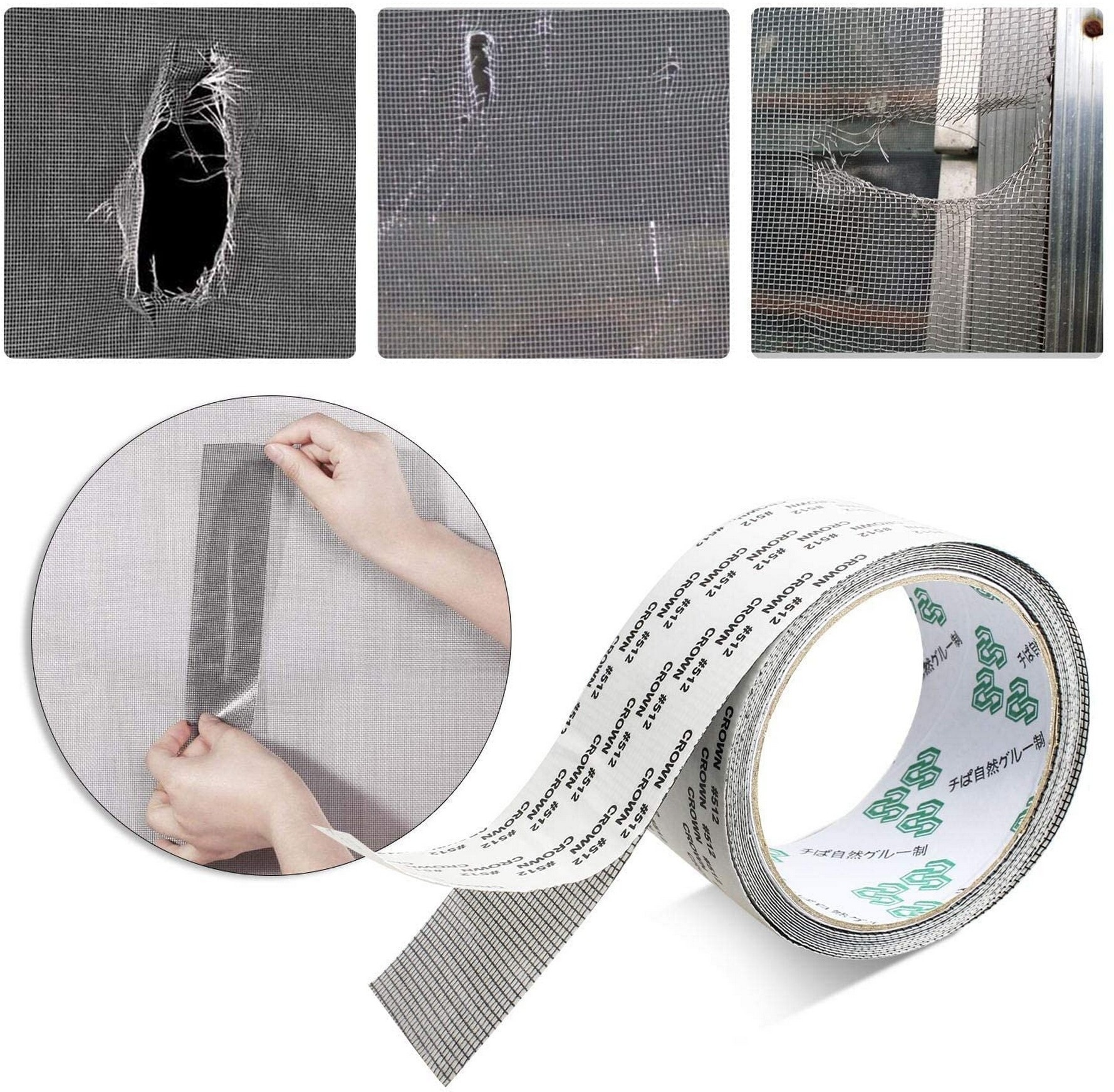 masox store Anti-Mosquito Screen Window Patch Self-Adhesive Tape, Window Mesh Repair Tape K7 Insect Net image 1