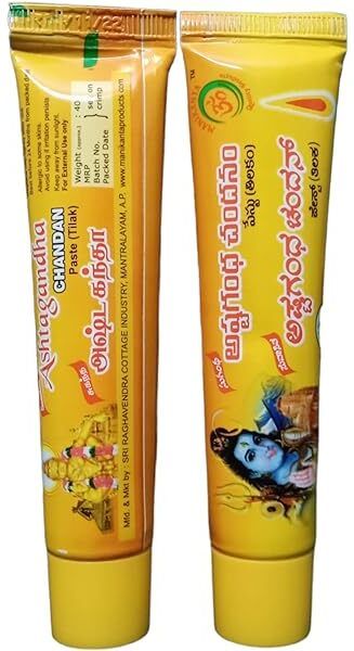 A102 Ashtagandha Chandan Paste