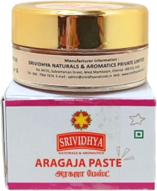 srividhya Aragaja Paste-picture-23