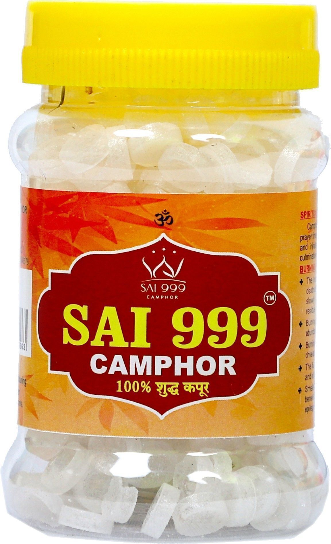 Camphor Tablet Jar( 300 Tablets * Pack Of 1) For Puja,Aarti,Meditation,Havan.-image-29