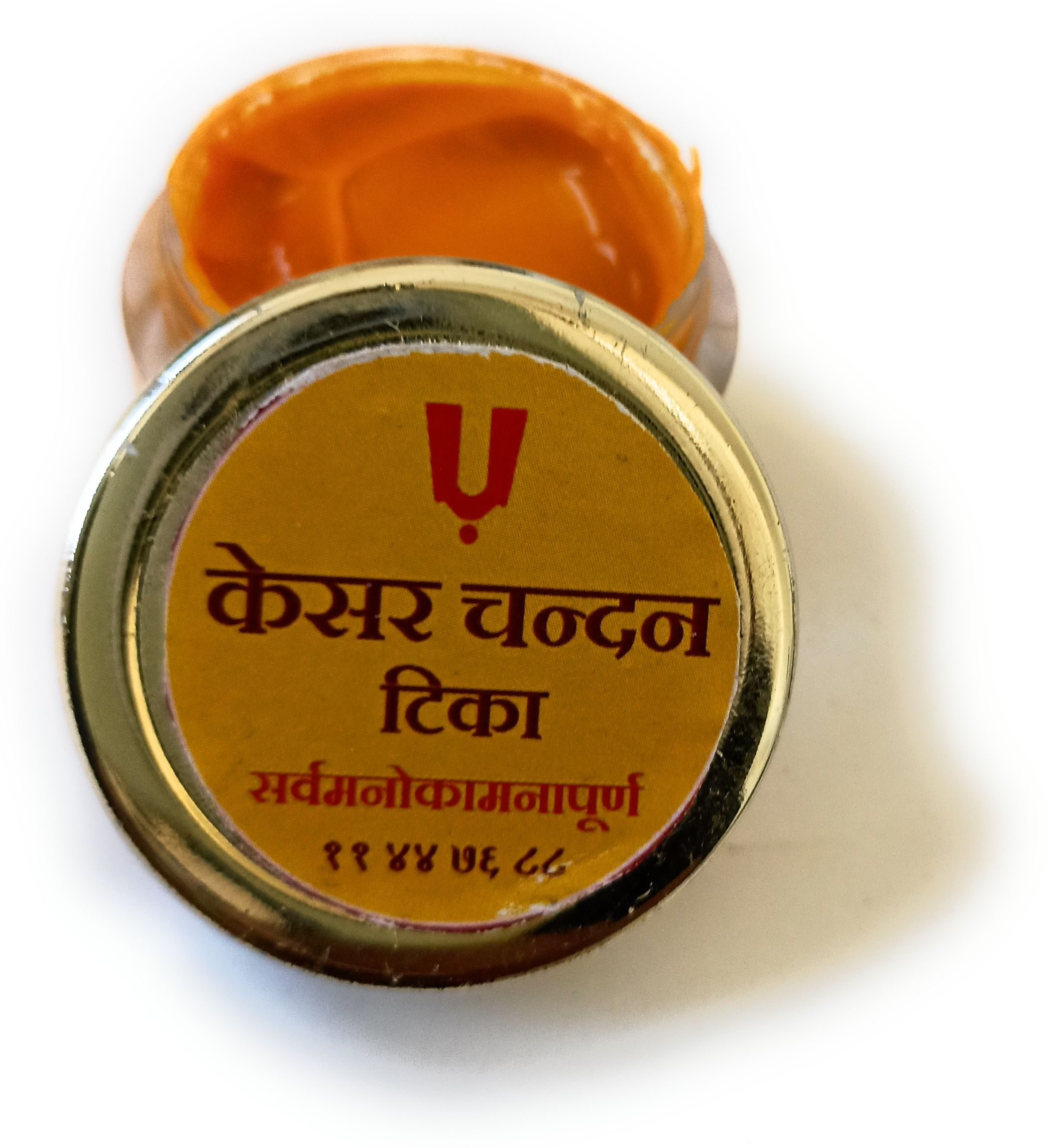 Chandan Kesar Tika Made With Sandal And Saffron