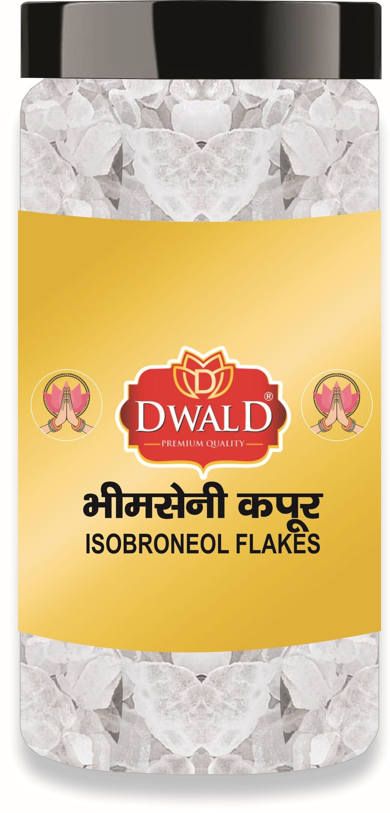 100% Pure Gold Bhimseni Camphor/ Kapoor 100gm Jar Pack of 1