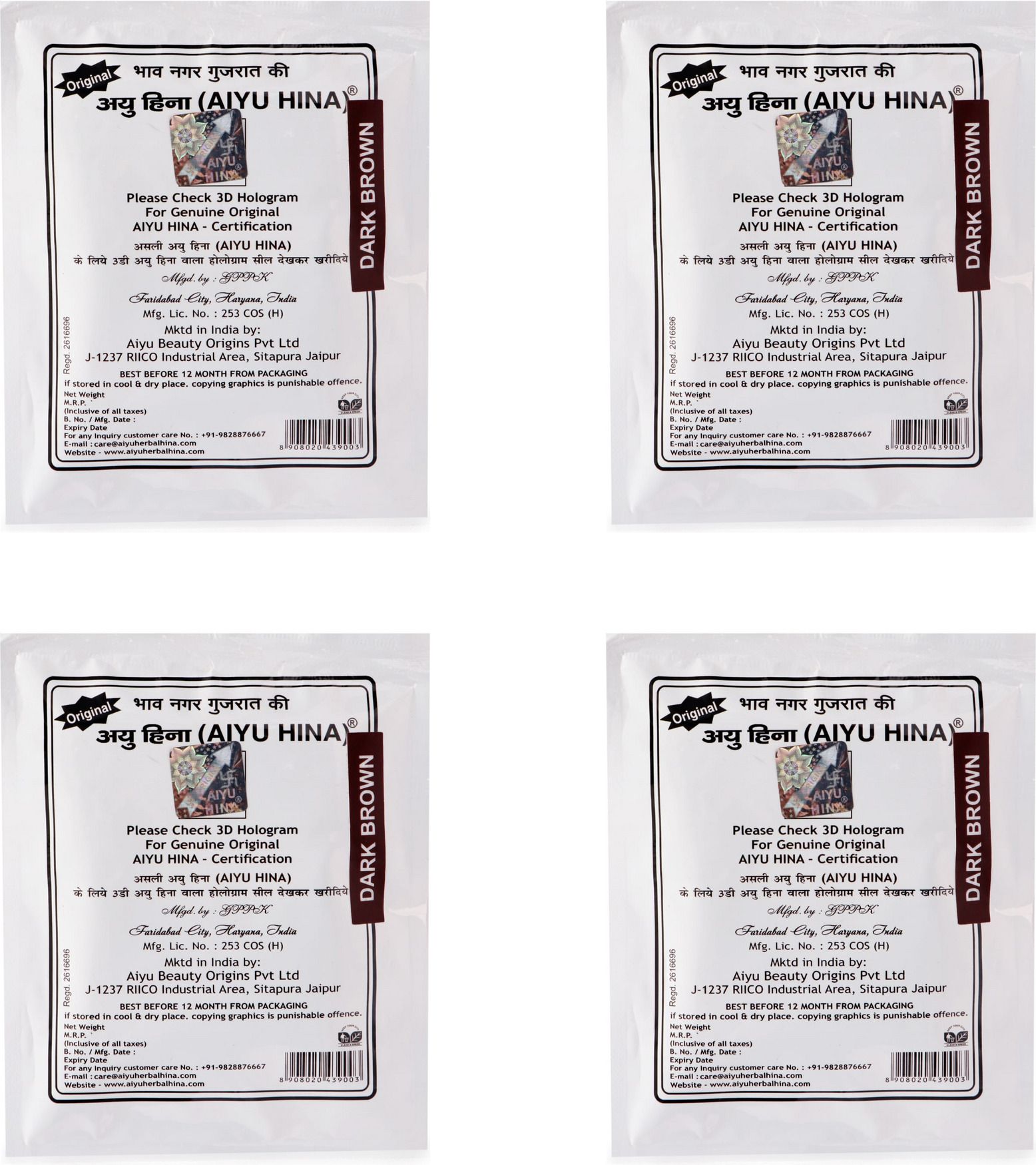Aiyu hina bhavnagar gujrat mehndi brown henna hair Price History ...