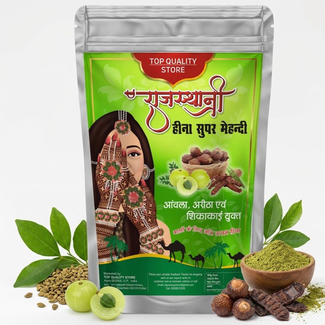 Rajasthani Herbal Henna Powder with Amla Reetha Shikakai for Hair Care-image-1