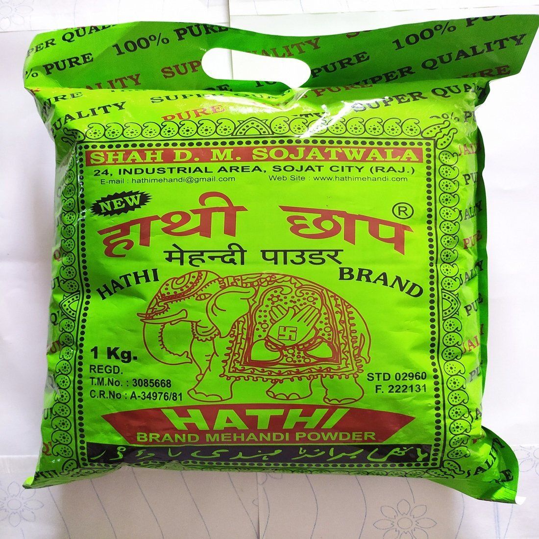 BRAND MEHANDI POWDER 1KG Natural Mehendi-image-12