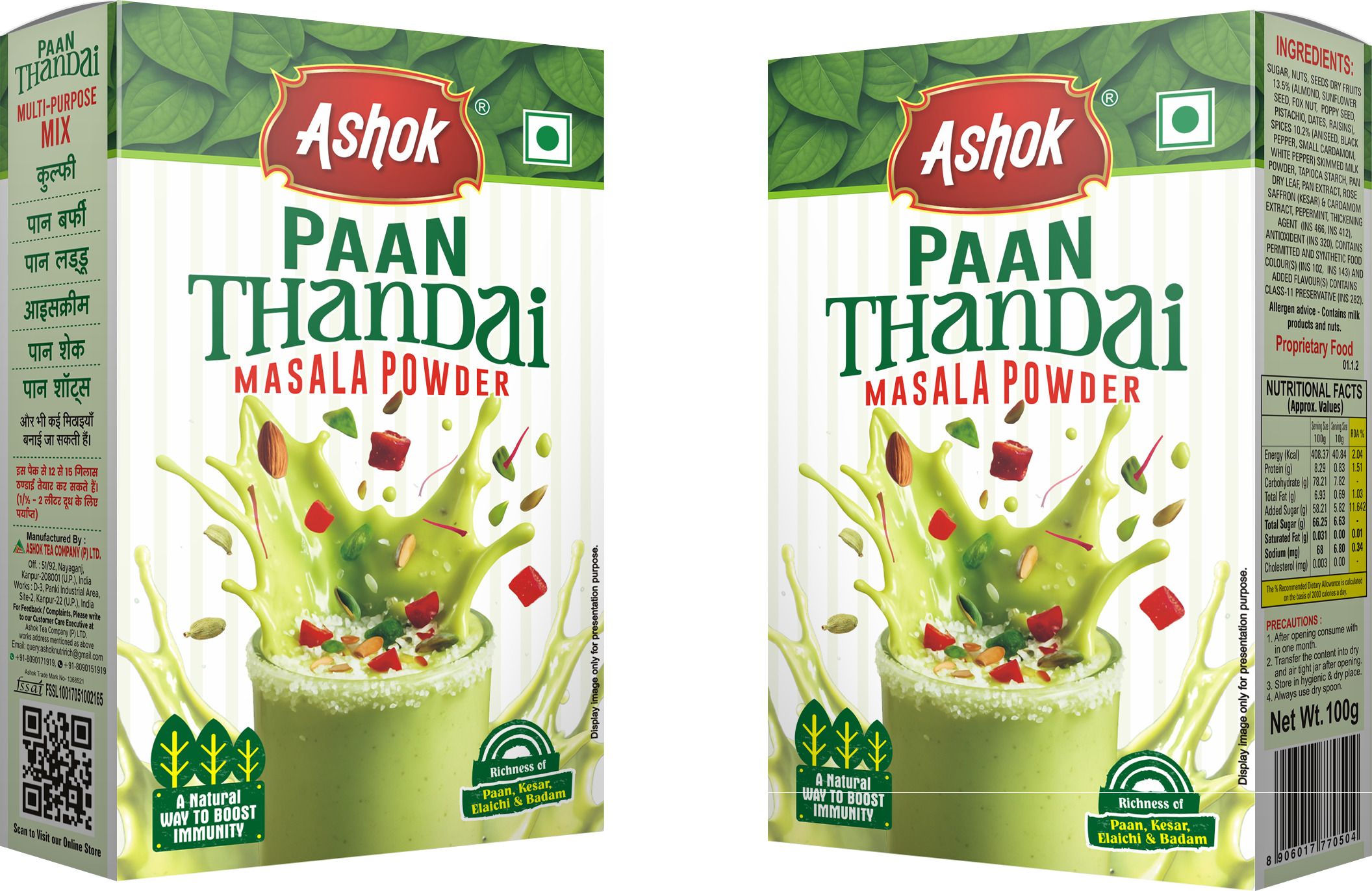 ashok Paan Thandai-picture-39