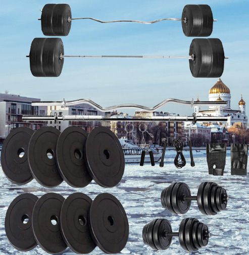 30 kg HGC 59 Home Gym Combo-image-39