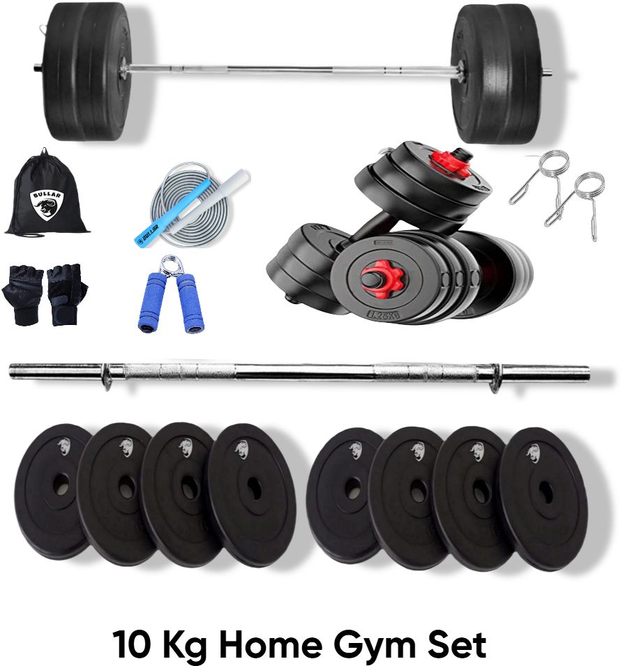 bullar 10 kg Home Gym PVC Dumbbells with 3ft Straight DM Rod Home Gym Combo-picture-17