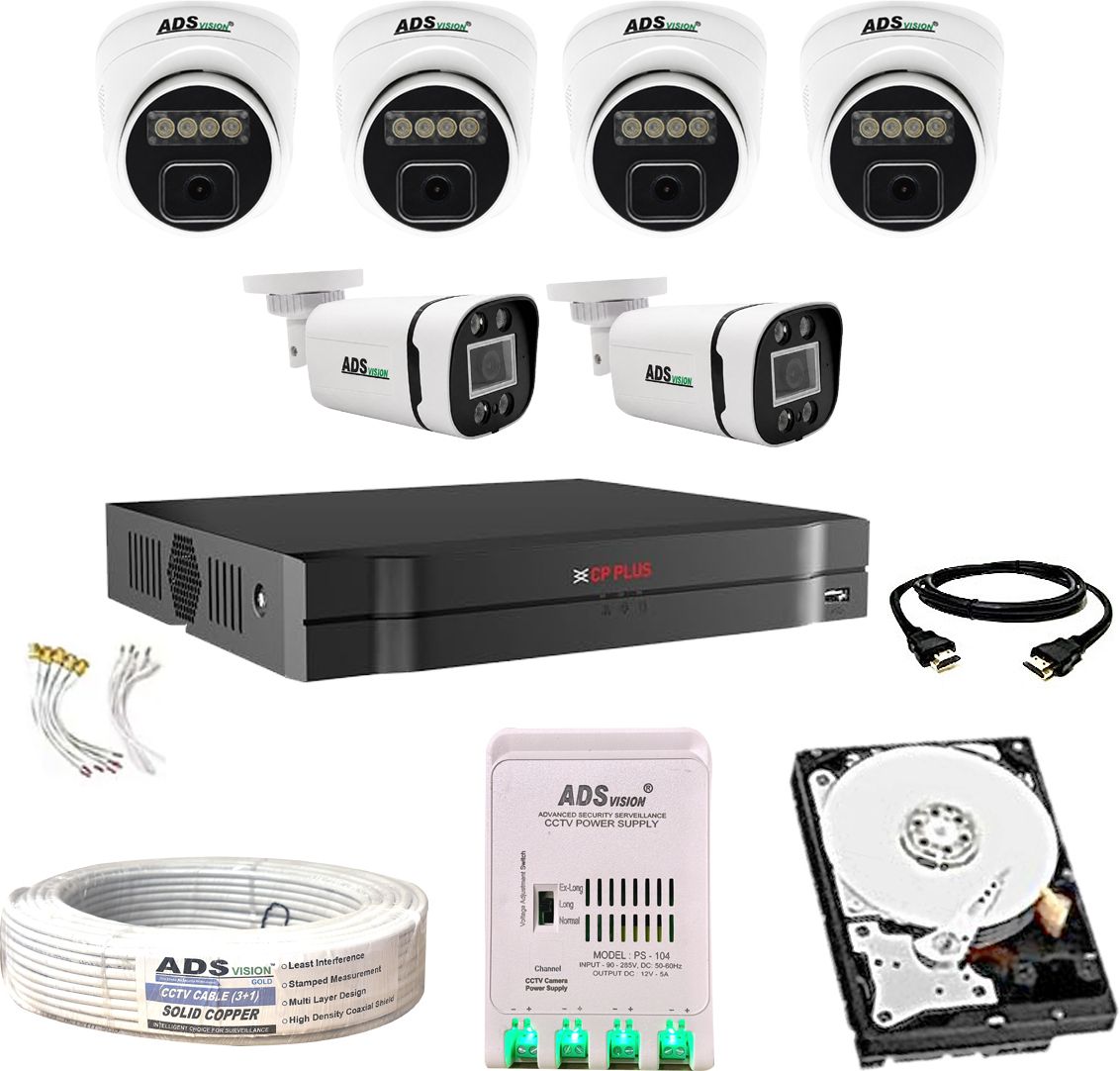 CP PLUS 8CH. Hybrid DVR, 2B/4D CAMERA COLOUR Vu NIGHT VISION AUDIO COMBO SET Security Camera-picture-13