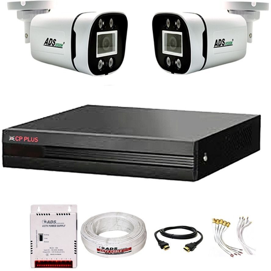 CP PLUS HYBRID 4ch DVR ADSVISION 2 BULLET AUDIO CAMERA COLOR NIGHT VISION WITHOUT HDD Security Camera-picture-29