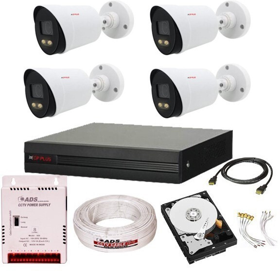 CP PLUS GUARD PLUS 4 BULLET CAM KIT Security Camera image 1