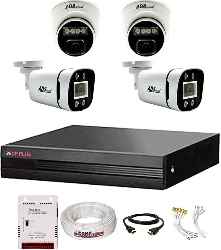 CP PLUS HYBRID 4ch DVR 2BULLET 2DOME AUDIO CAMERA COLOR NIGHT VISION KIT WITHOUT HDD Security Camera-picture-44