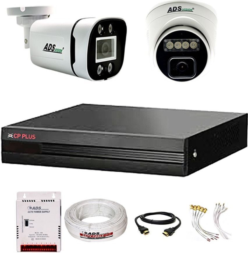 CP PLUS HIBRID 4CH DVR, 1DOME 1BULLET AUDIO CAMERA COLORVU NIGHT VISION KIT WITHOUT HDD Security Camera-picture-39