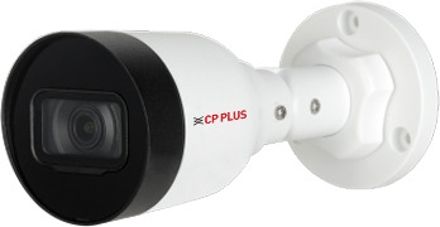 CP PLUS Security Camera-picture-16