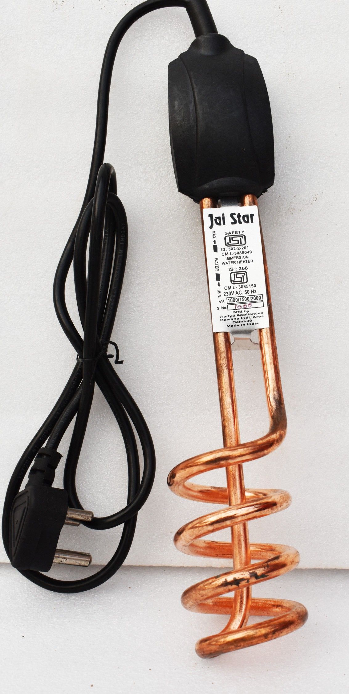 Copper rod 1000 W Immersion Heater Rod-image-9