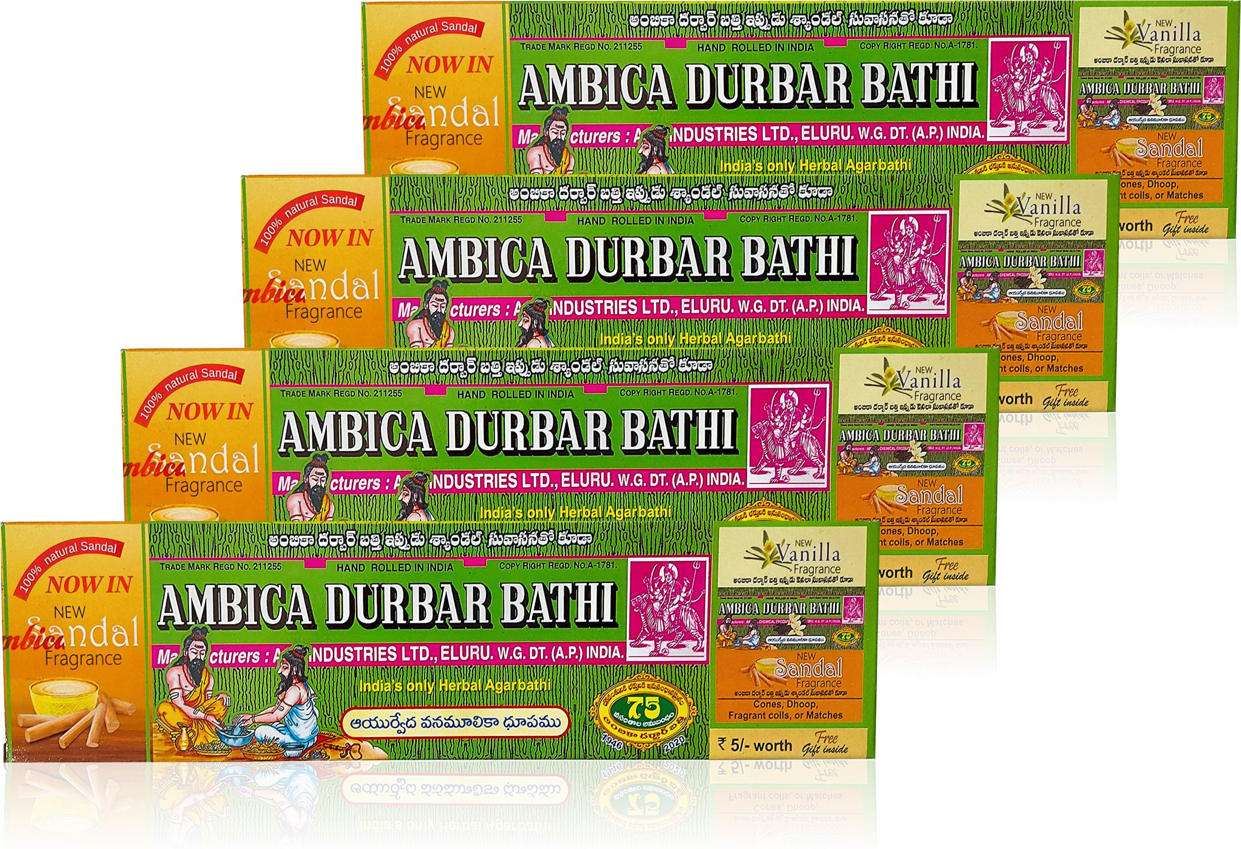 ambica Durbar Bathi Sandal | Sandalwood-picture-24