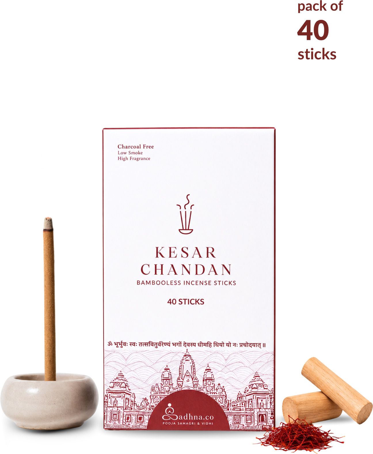sadhna.co Kesar Chandan Bambooless Dhoop Sticks for Pooja & Meditation (40) Kesar Chandan-picture-26
