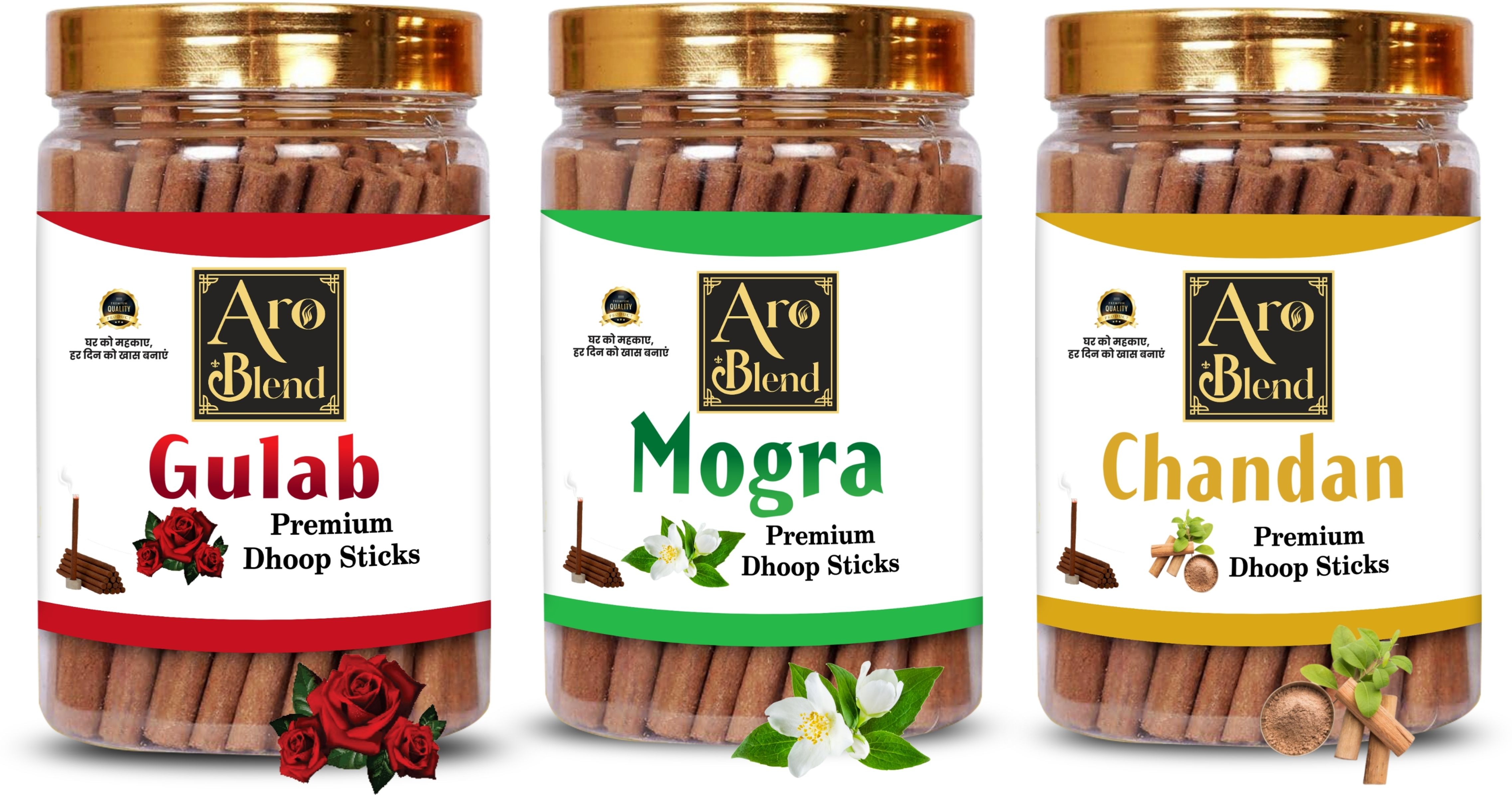 aroblend PREMIUM GULAB, MOGRA & CHANDAN INCENSE DRY DHOOP STICKS (100GMS×3) 300 GRAM JAR | GULAB, MOGRA & CHANDAN-picture-20