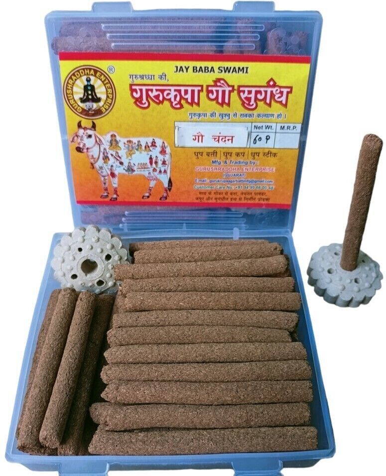 Gau Chandan Cow Dung Dhoop Sticks Organic Ecofriendly Natural Dhoop (150 Sticks) Herbal Dhoop Batti Sandal fragrance-image-19