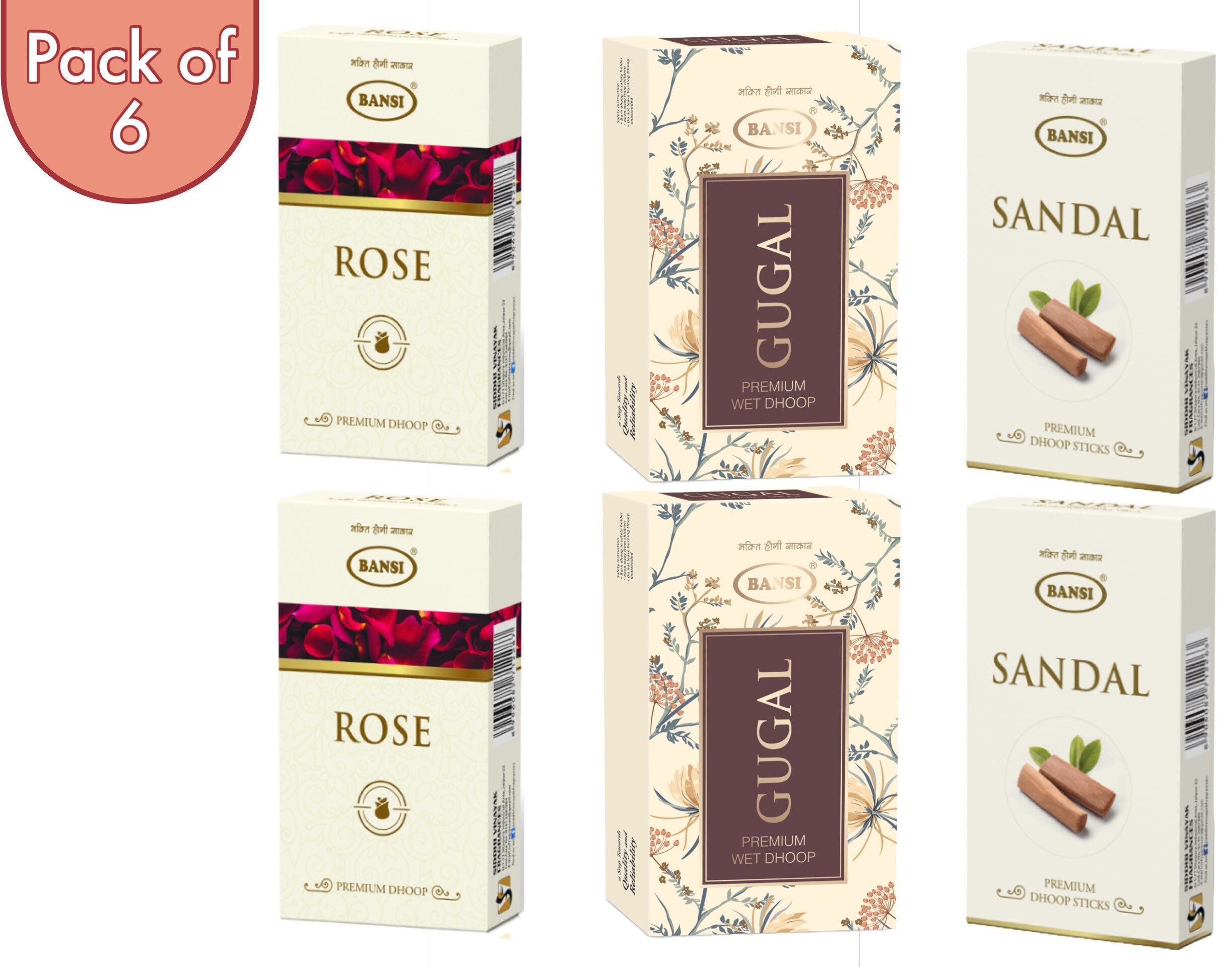 bansi NAtural Gugal, Rose and Sandal Wet Dhoop For Pooja Guggal, Gulab, Chandan-picture-17