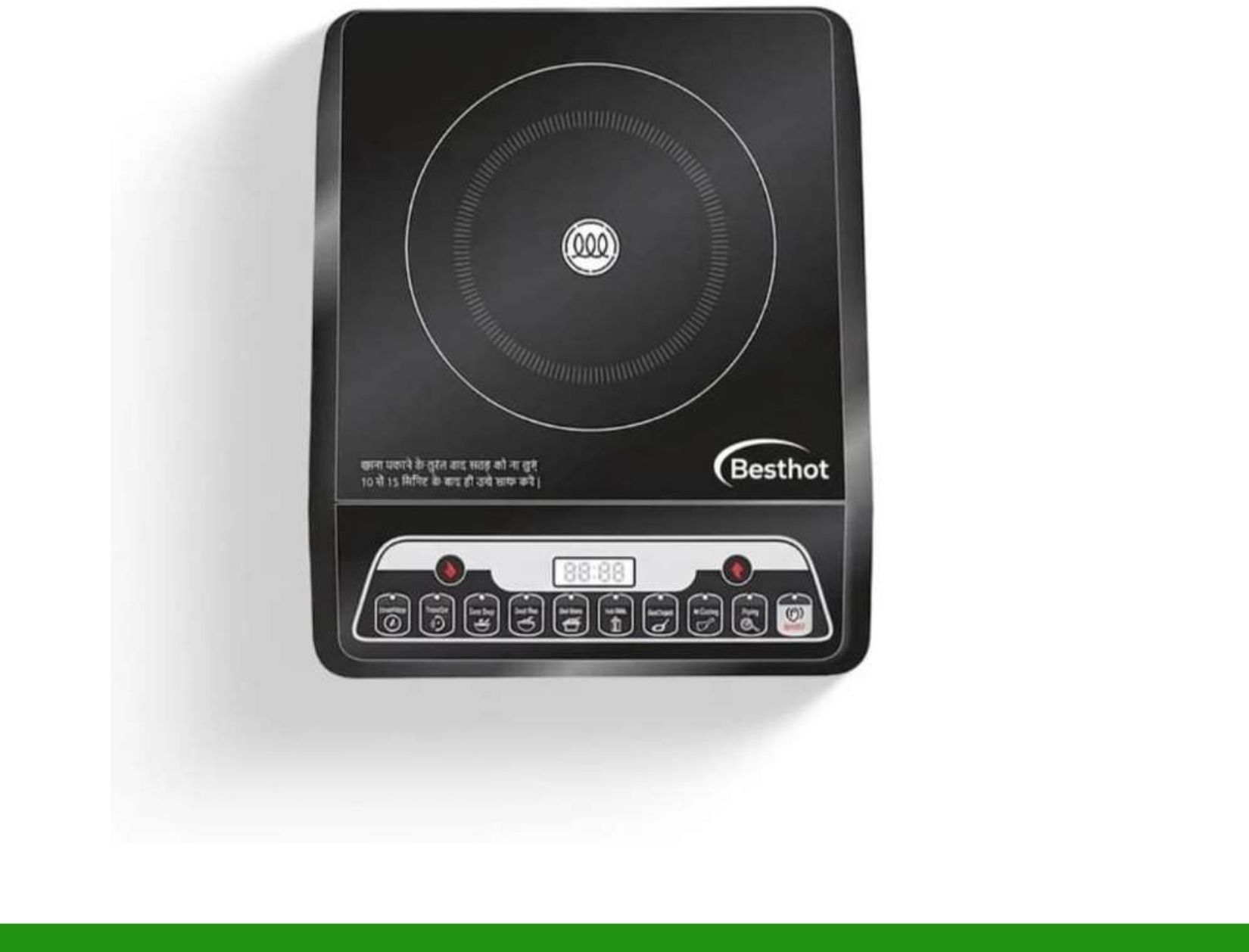 besthot 2600 W Infrared Cooktop Touch Panel-picture-13