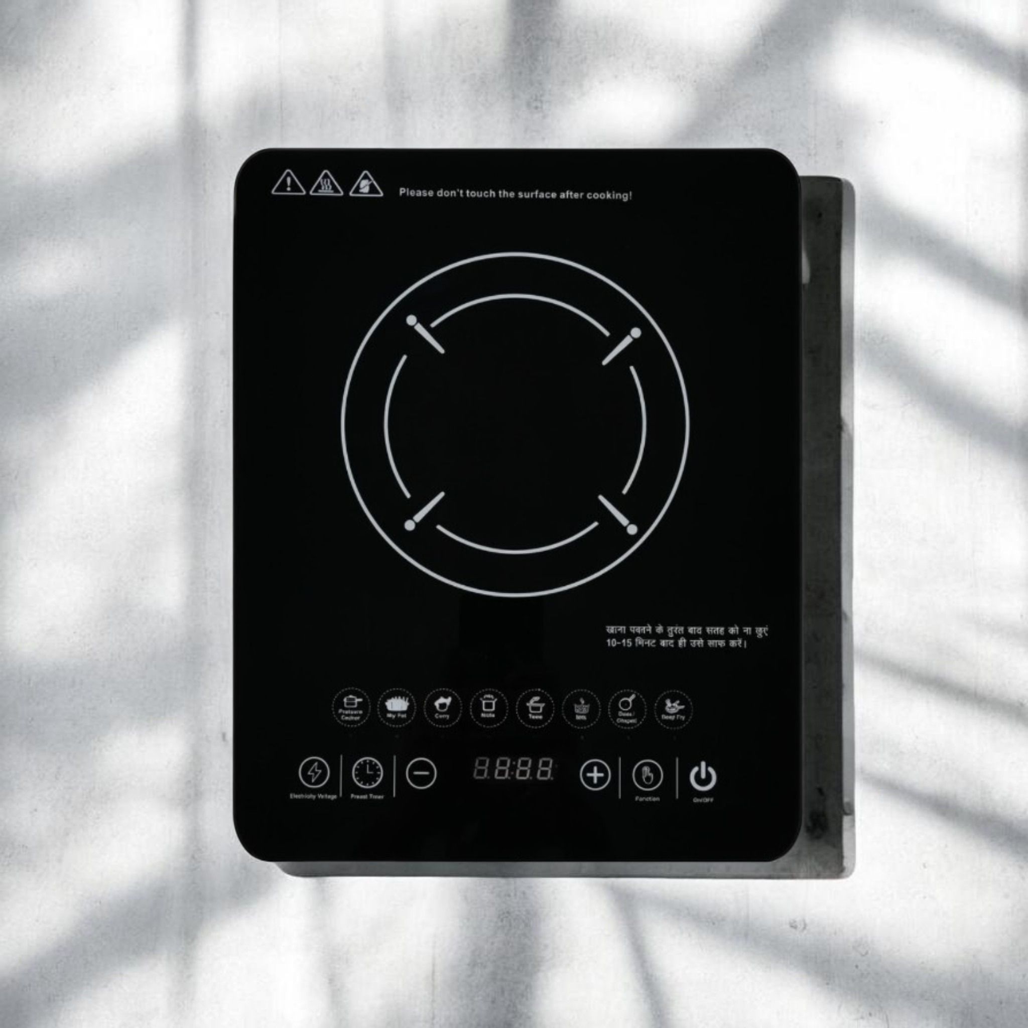 isiishas 2000 W Induction Cooktop Touch Panel-picture-23