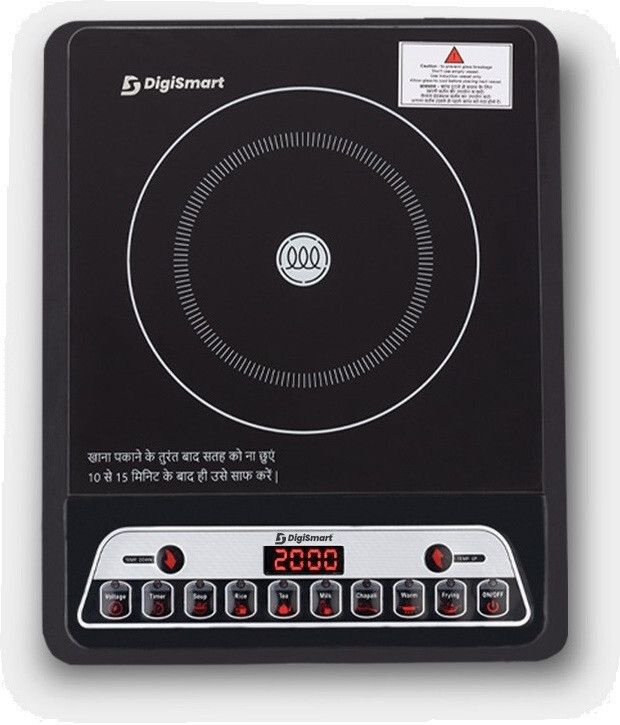 digismart 2000 W Induction Cooktop Push Button-picture-16