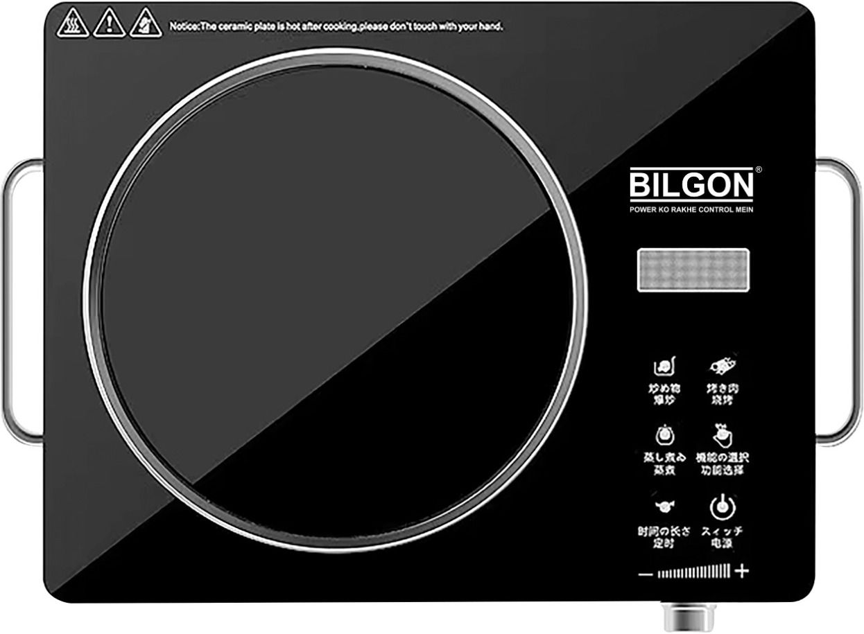 bilgon 2200 W Infrared Cooktop Touch Panel-picture-18