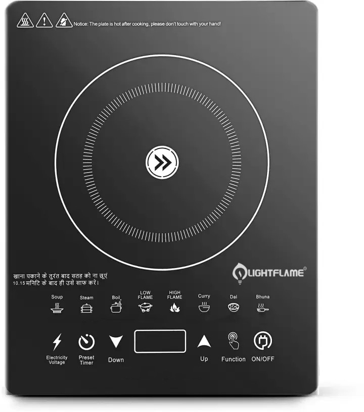 lightflame 2000 W Induction Cooktop Touch Panel image 1