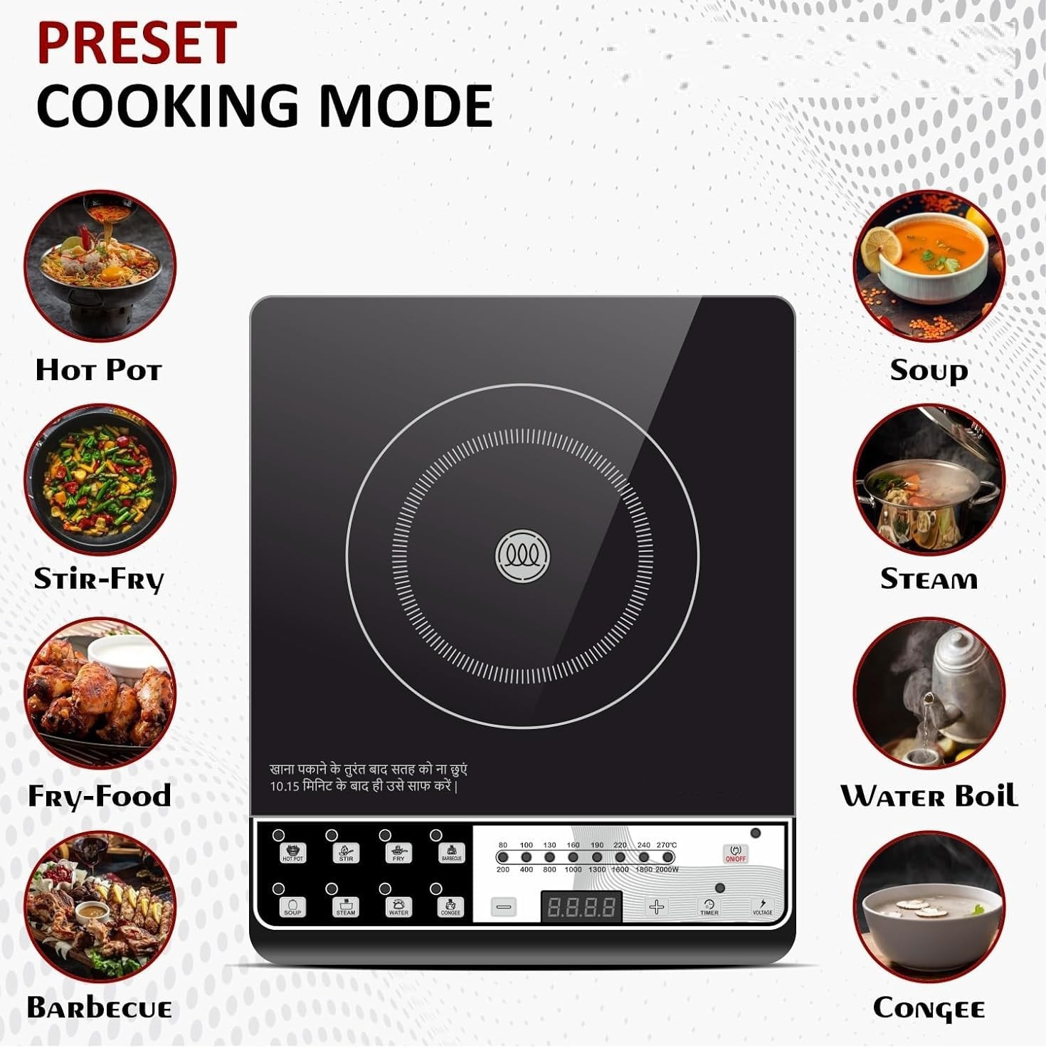 sagesh plus 2000 W Induction Cooktop Push Button image 1