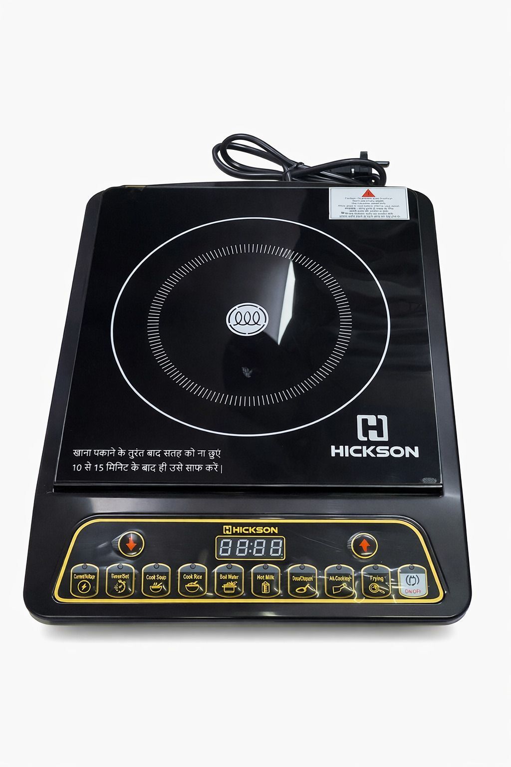 hickson 2000 W Induction Cooktop Push Button-picture-22